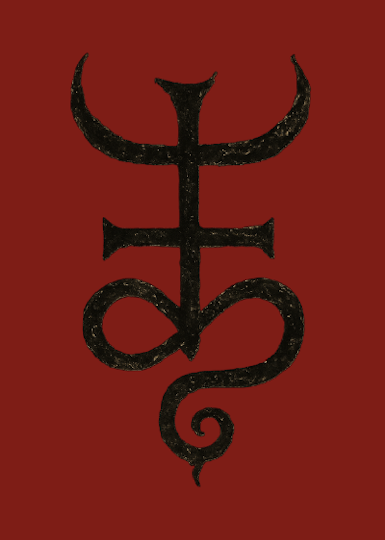 Sigil